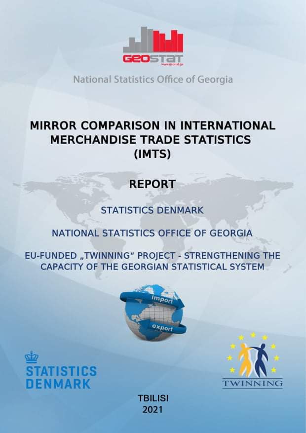 mirror_cover